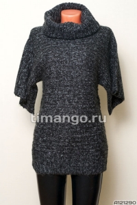 Fashion One, размер EU38, 1590 рублей